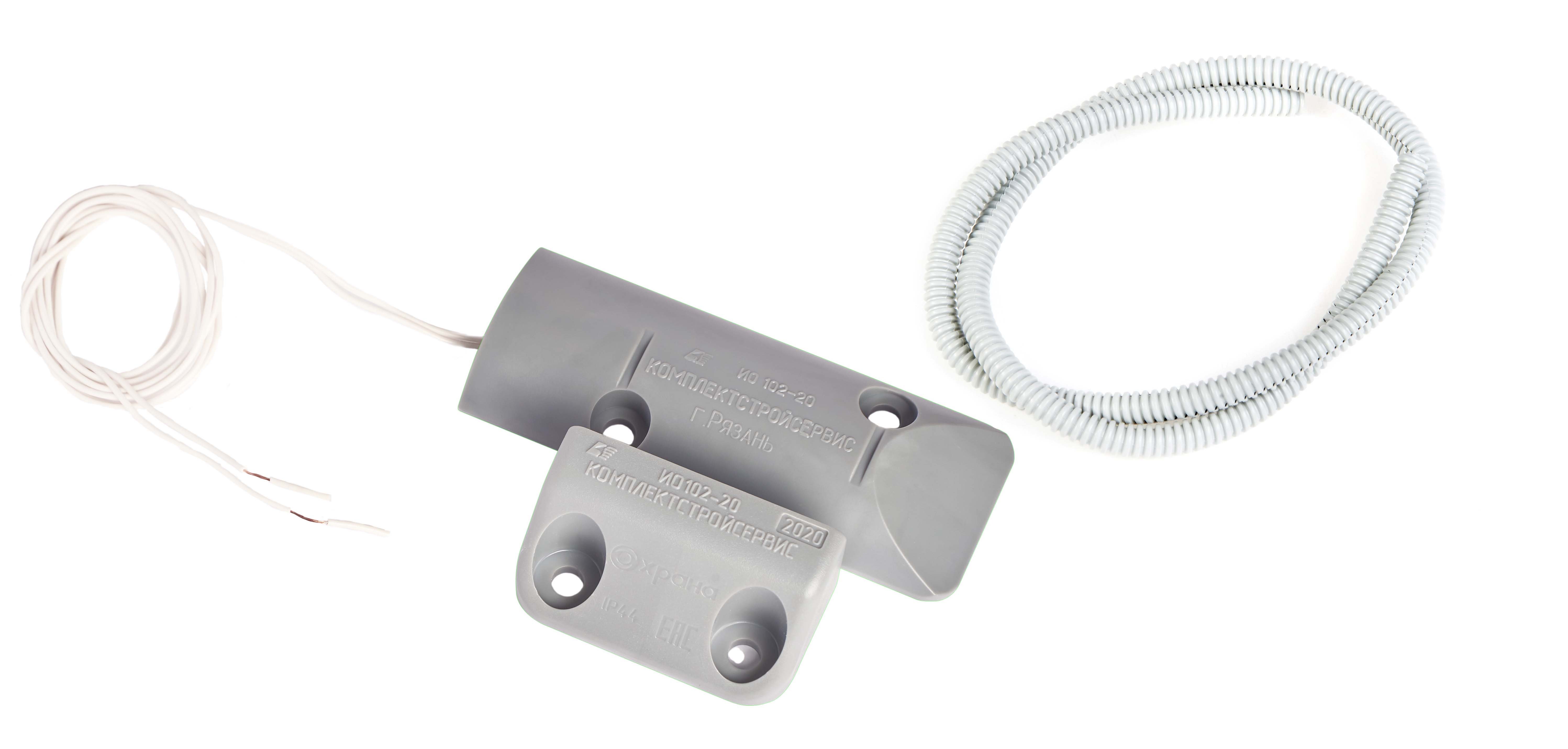 Извещатель ИО-102-20/А2П (2) охранный точечный магнитоконтактный Комплектстройсервис