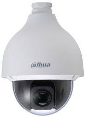 Камера DH-SD50230U-HNI Скоростная поворотная уличная c автотрекингом IP 2MP Dahua
