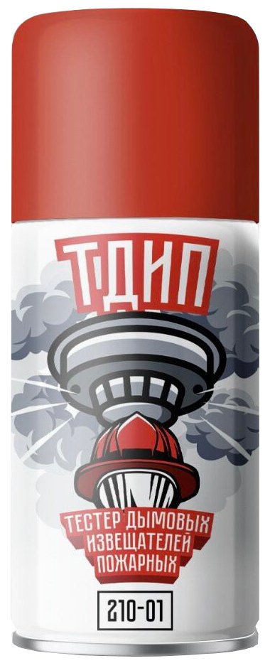 Аэрозоль для проверки дымовых извещателей ТДИП 210-01