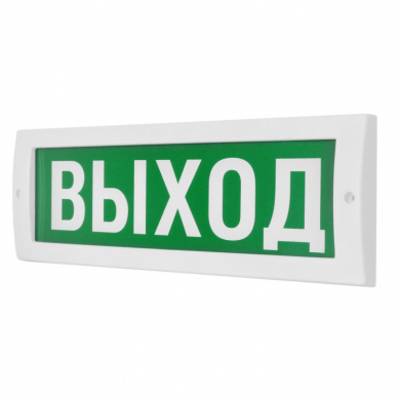 Оповещатель Молния 12 В Выход ВИСТЛ-М