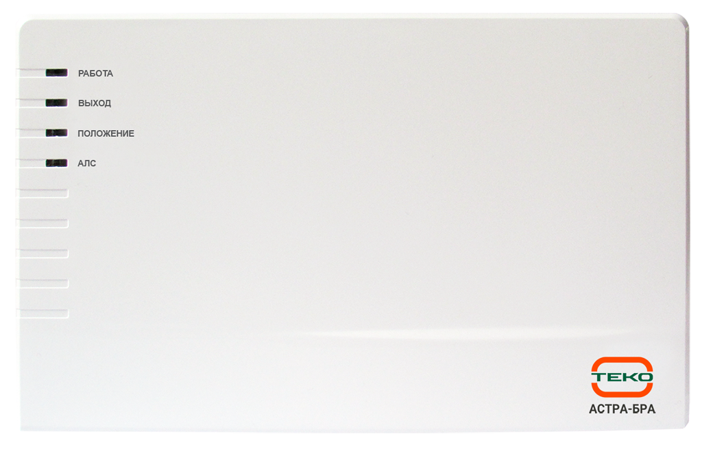 Блок релейный проводной адресный Астра-БРА Теко