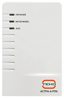 Расширитель проводной адресный Астра-А-РПА Теко