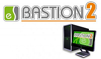 Лицензия Бастион-2 - Репликация