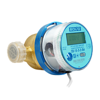 Счетчик воды СВ-15-3-2-Б4 цифровой универсальный BOLID